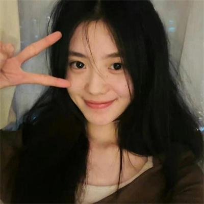 非法